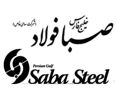 logo-saba-white.webp