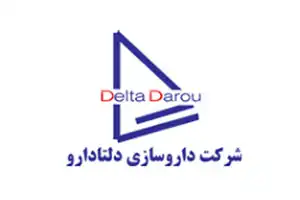 دلتادارو.webp