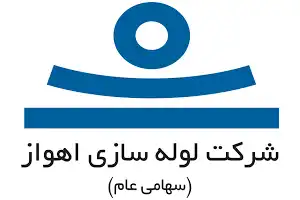 لوله-سازی-اهواز.webp