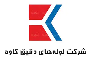 لوله-های-دقیق-کاوه.webp